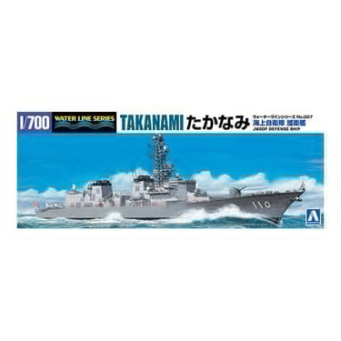 Aoshima 006750 1/700 JMSDF Defense Ship Takanami